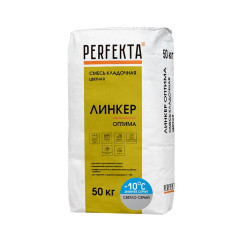Смесь кладочная цветная Perfekta Линке...
