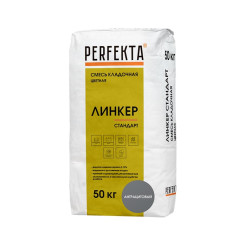 Смесь кладочная цветная Perfekta Линке...