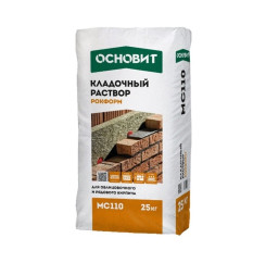 Раствор кладочный Основит Рокформ MC11...
