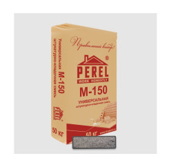 Смесь цементно-песчаная Perel М-150 Ба...