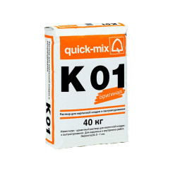 Раствор известково-цементный quick-mix...