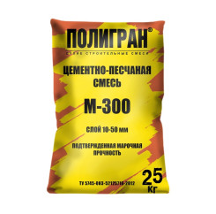 Смесь цементно-песчаная ЦПC Полигран М...