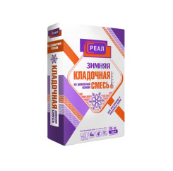Смесь кладочная РЕАЛ зимняя 25 кг