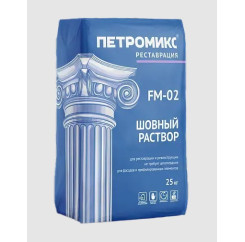 Раствор шовный мелкозернистый Петромик...