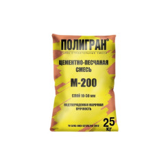 Смесь цементно-песчаная ЦПC Полигран М...