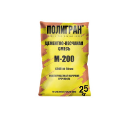 Смесь цементно-песчаная ЦПC Полигран М200, 25 кг