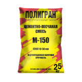 Смесь цементно-песчаная ЦПC Полигран М...