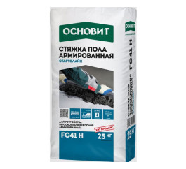 Стяжка высокопрочная Основит Стартолайн FC41 H, 25 кг