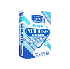 Ровнитель для пола РЕАЛ Черновой, 25 кг