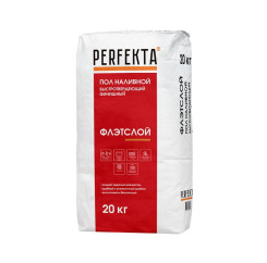 Пол наливной быстротвердеющий Perfekta...