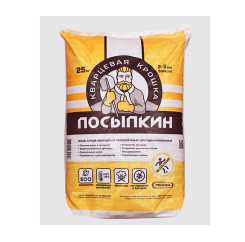 Песок кварцевый противогололедный РЕАЛ...