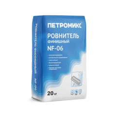 Ровнитель финишный Петромикс NF-06, 20 кг