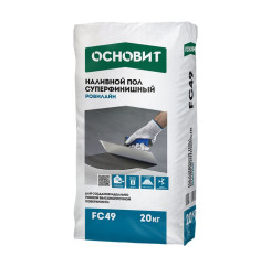 Пол наливной суперфинишный Основит Ров...