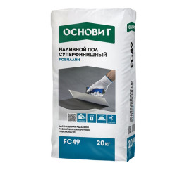Пол наливной суперфинишный Основит Ровилайн FC49, 20 кг