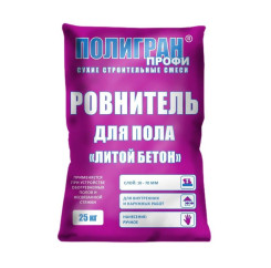 Ровнитель для пола Полигран Профи Лито...