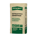 Штукатурка цементная фасадная Основит Техно РС21 М, 25кг