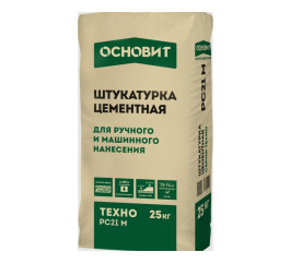 Штукатурка цементная фасадная Основит Техно РС21 М, 25кг