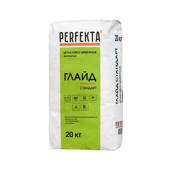 Шпаклевка цементная финишная Perfekta ...