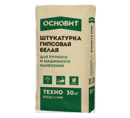 Штукатурка гипсовая Основит Техно PG26/1 MW белый, 30 кг
