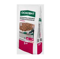 Штукатурка гипсовая универсальная Осно...
