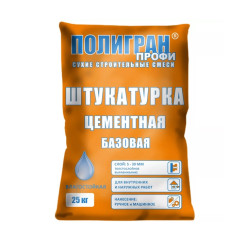 Штукатурка цементная Полигран Профи Ба...