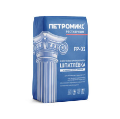Шпатлевка известковая крупнозернистая ...
