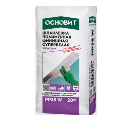 Шпаклевка полимерная финишная Основит Эконсилк PP38 W супербелый, 20 кг