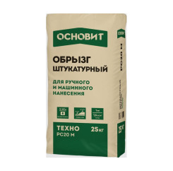 Обрызг штукатурный Основит Техно PC20 ...