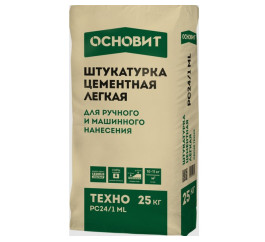 Штукатурка цементная Основит Техно PC24/1 ML, 25 кг
