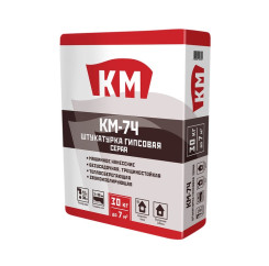 Штукатурка гипсовая КМ-74, 30 кг