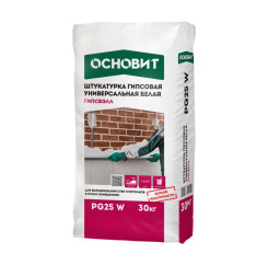 Штукатурка гипсовая универсальная Осно...