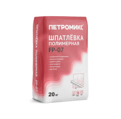 Шпатлевка полимерная Петромикс FP-07, ...