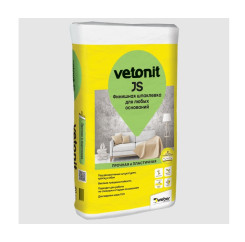 Шпаклевка финишная для любых оснований...