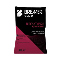 Штукатурка цементная армирующая Bremer...
