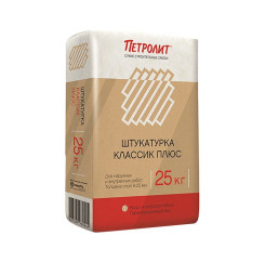 Штукатурка цементная Петролит Классик ...