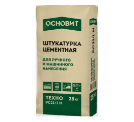 Штукатурка цементная фасадная Основит Техно PC21/1 M, 25 кг