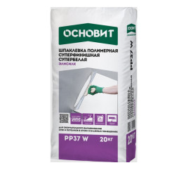 Шпаклевка полимерная суперфинишная Основит Элисилк PP37 W супербелый, 20 кг