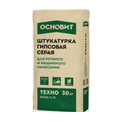 Штукатурка гипсовая Основит Техно РG26...