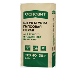 Штукатурка гипсовая Основит Техно РG26/1 М, 30кг