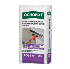 Шпаклевка гипсовая суперфинишная Основ...