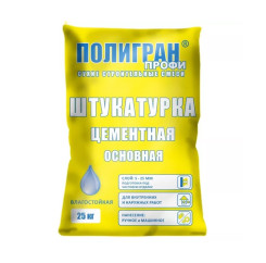 Штукатурка цементная Полигран Профи Ос...