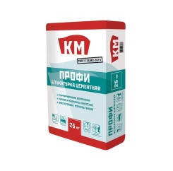 Штукатурка цементная армированная КМ П...