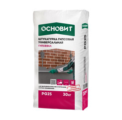 Штукатурка гипсовая универсальная Осно...