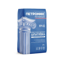 Шпатлевка известковая финишная с гидра...