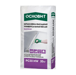 Шпаклевка цементная фасадная унивесаль...