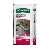 Штукатурка фасадная Основит Стартвэлл PC22 H Профи, 25 кг