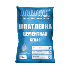 Шпатлевка цементная Полигран Профи бел...