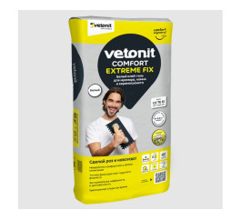 Клей-гель для мрамора, камня и керамогранита Vetonit Comfort Extreme Fix белый, 20 кг
