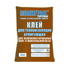 Клей для теплоизоляции Полигран Профи,...