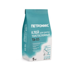 Клей для плитки толстослойный Петромик...